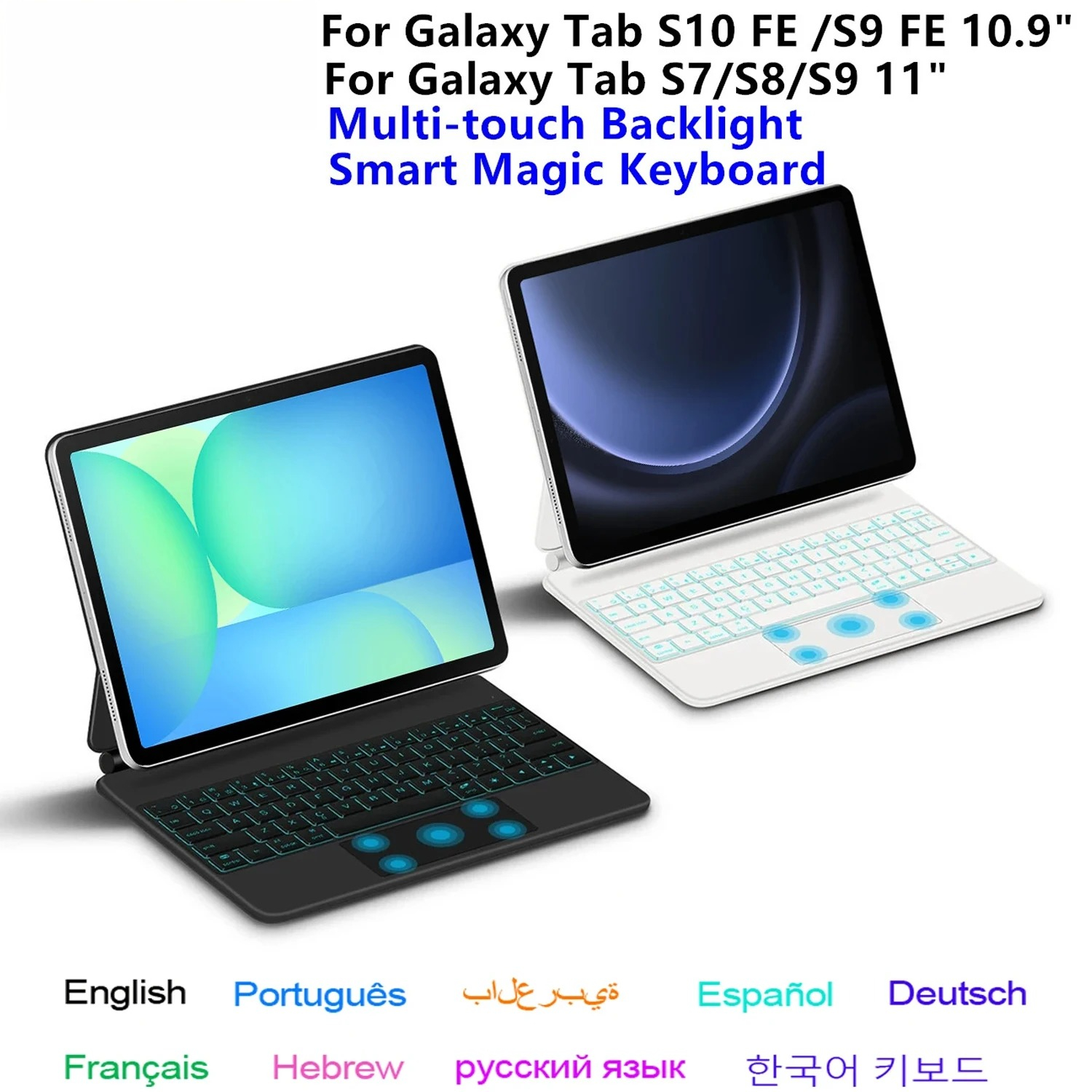Magnetic Case Smart - Magic Keyboard for Samsung Galaxy Tab