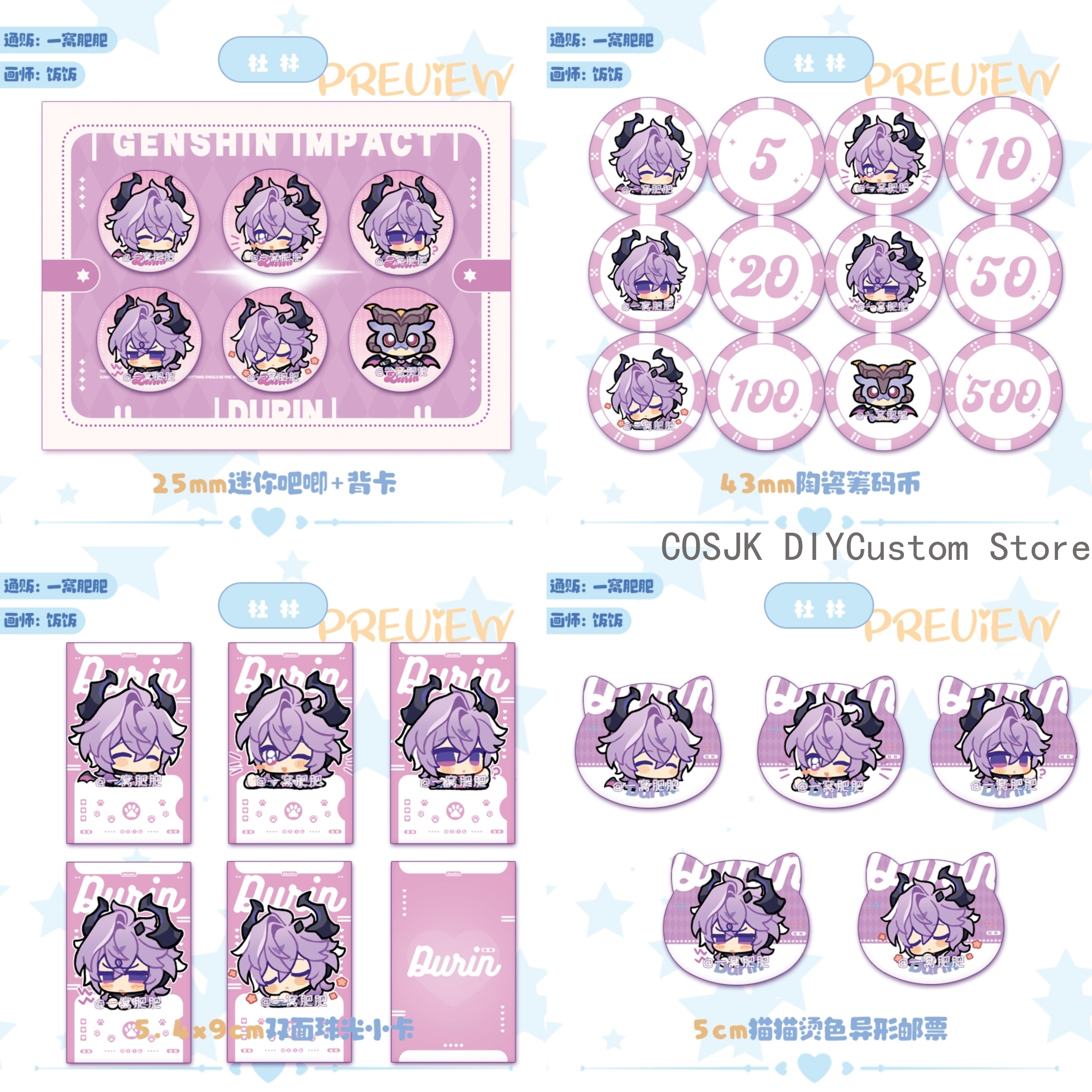 Top Tablet Accessories - Cute Genshin Impact Lohen Balladeer Durin