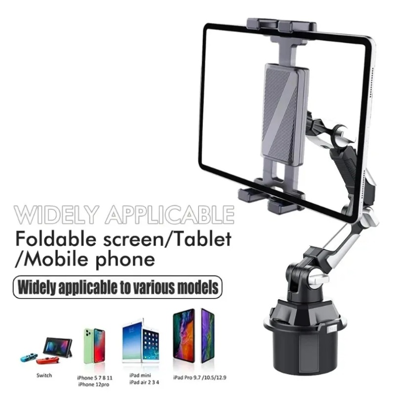Tablet Accessories Must Have - Car Cup Holder Phone Tablet Mount