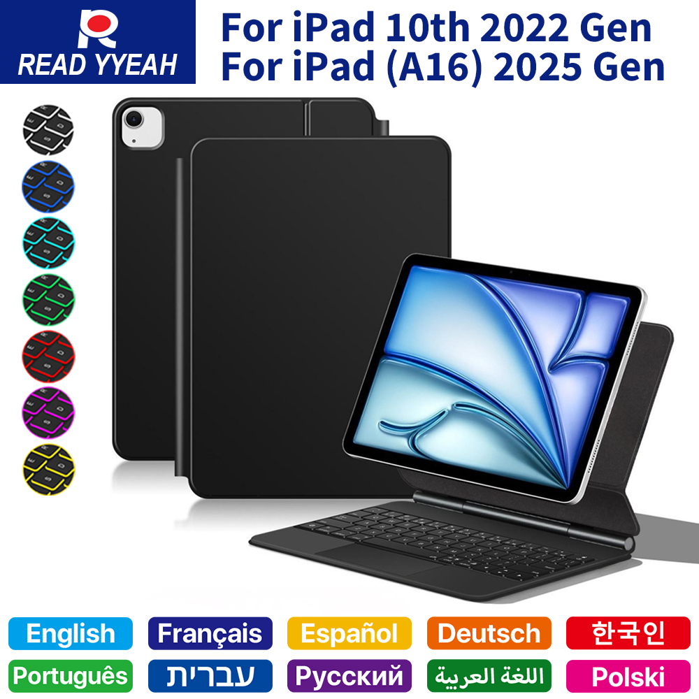 2026 Magic Keyboard with Bluet - Magnetic Case Smart 评论和价格