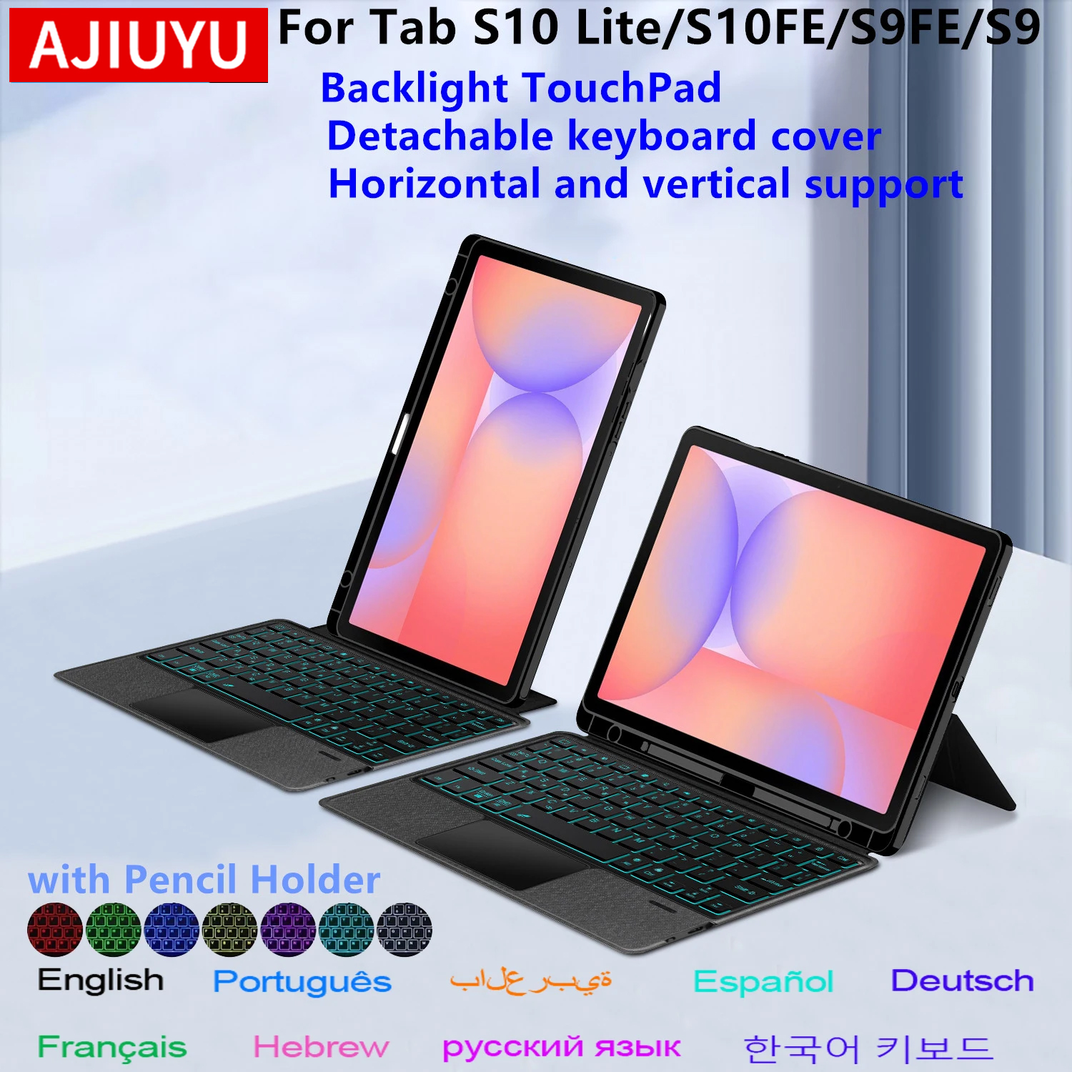 Detachable Magic Keyboard Case - Tablet Accessories Samsung 评论和价格