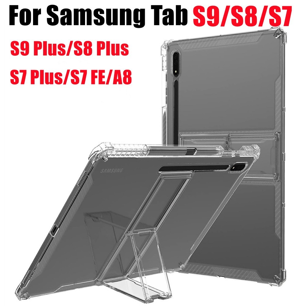 TPU Case For Samsung Galaxy Ta - Cheap Tablet Accessories 评论和价格