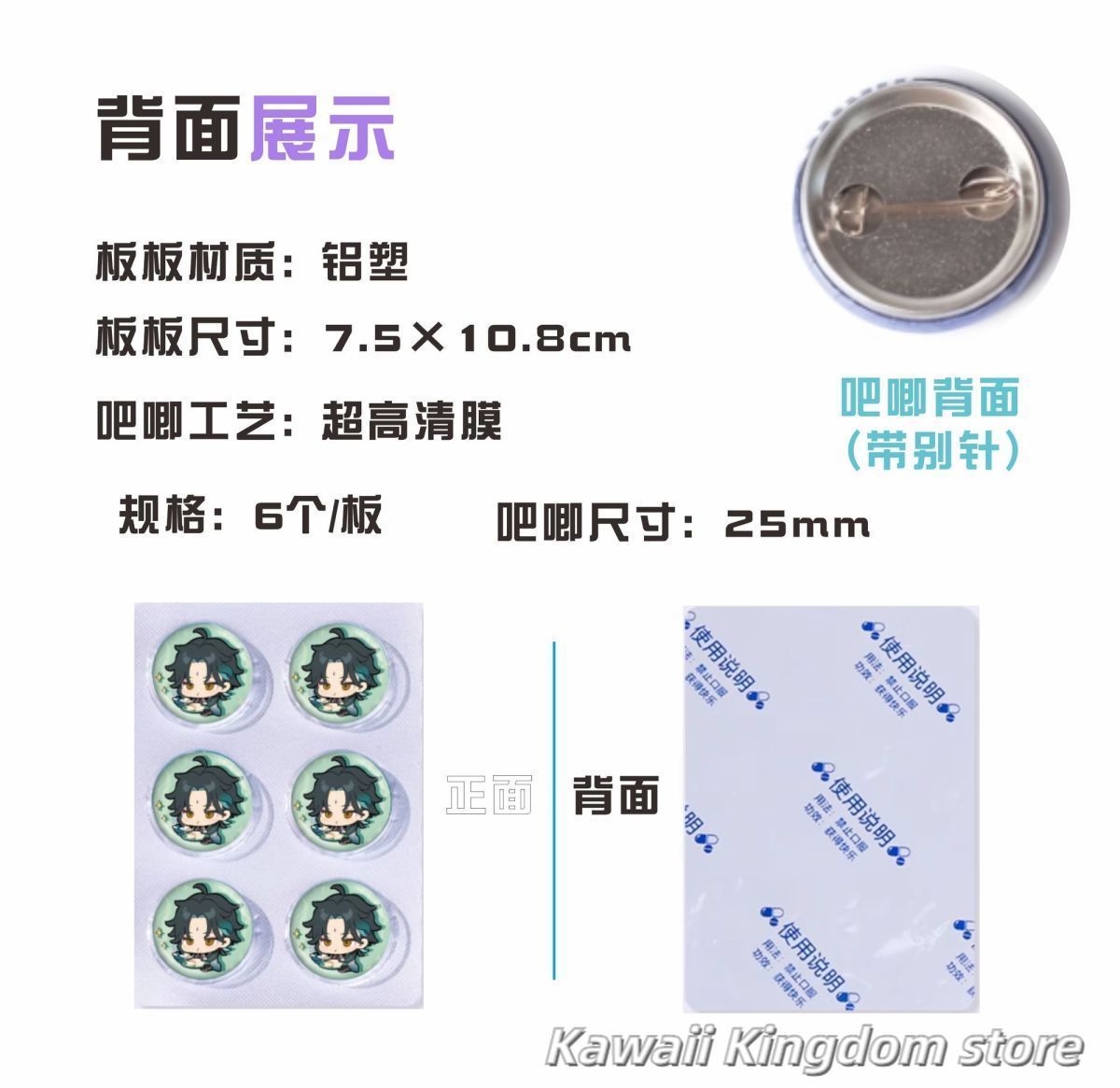 Genshin Impact Lumine Animal P - Top Tablet Accessories 评论和价格