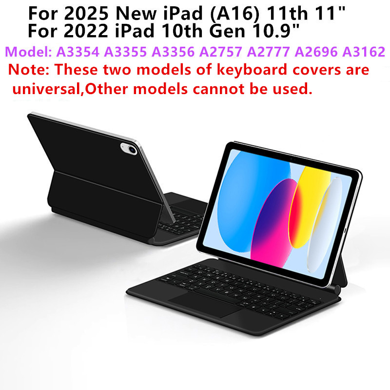 2025 Magic Keyboard for IPad 1 - Magnetic Case Smart 评论和价格