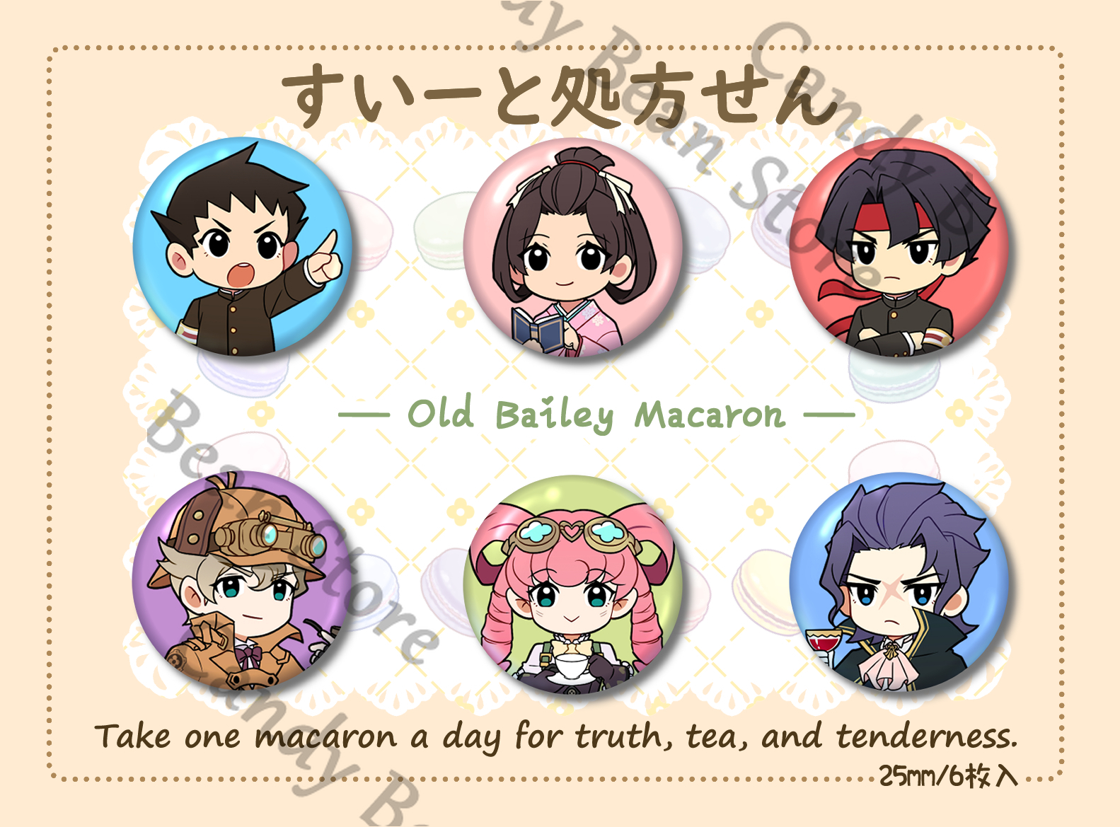 Anime Ace Attorney Ryūnosuke N - Top Tablet Accessories 评论和价格