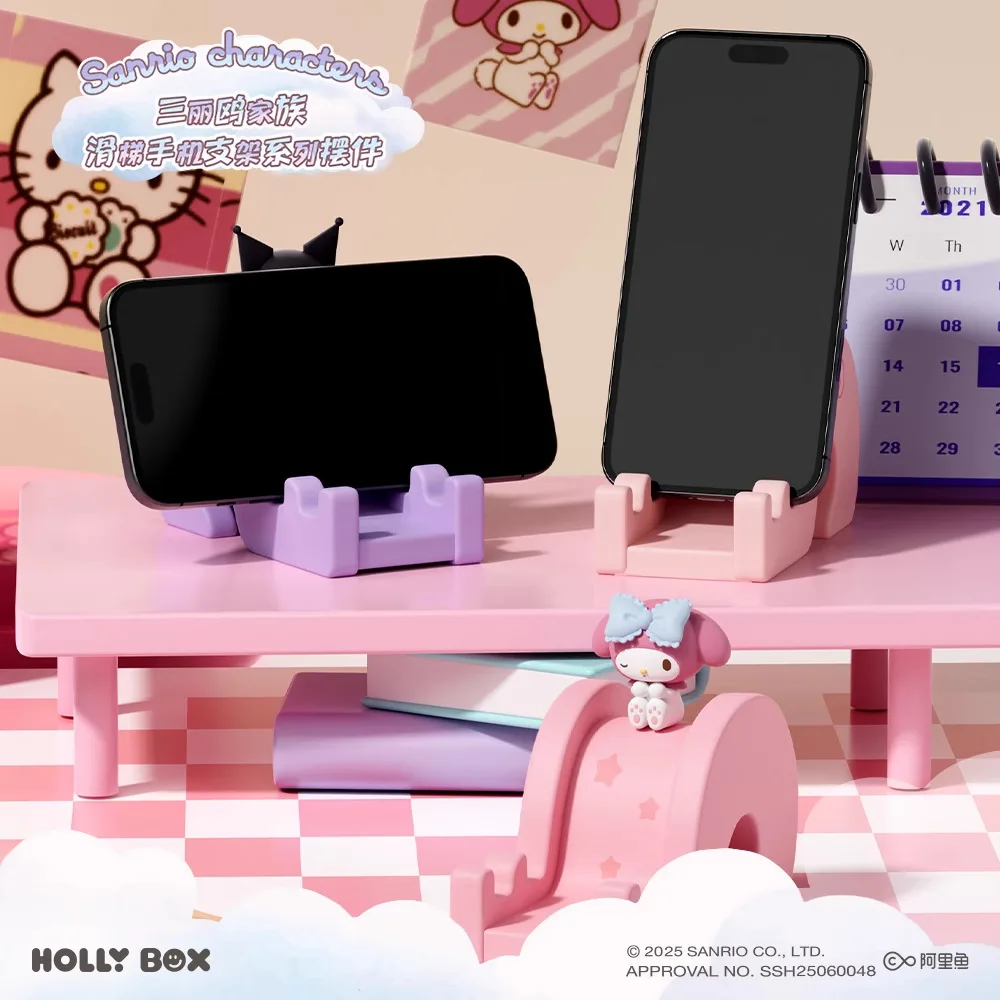 Sanrio Hello Kitty Melody Hang - Fire Tablet Accessories 评论和价格