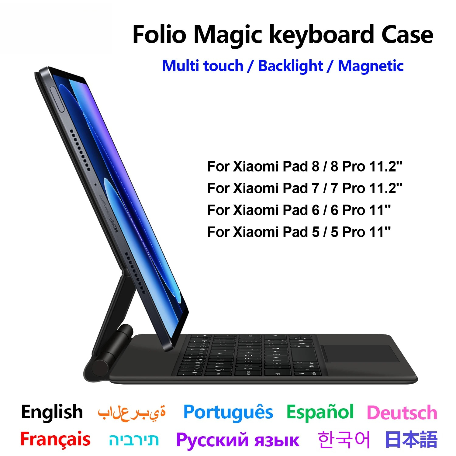 Magic Keyboard For Xiaomi Pad  - Magnetic Case Smart 评论和价格