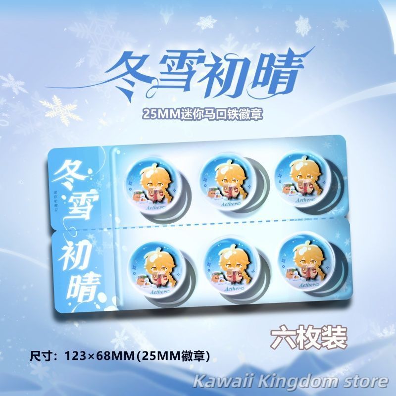 Genshin Impact Aether Cosplay  - Top Tablet Accessories 评论和价格